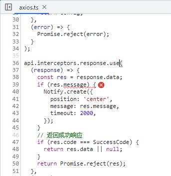 error-TypeError-cannot-read-properties-of-null-1.jpg