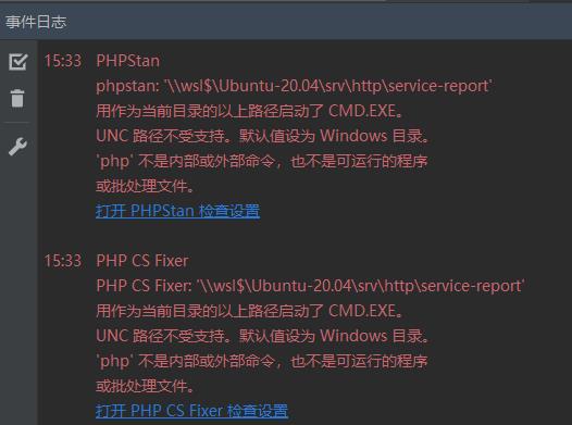 phpstorm-close-phpstan-1.jpg