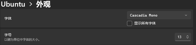 windows-terminal.jpg