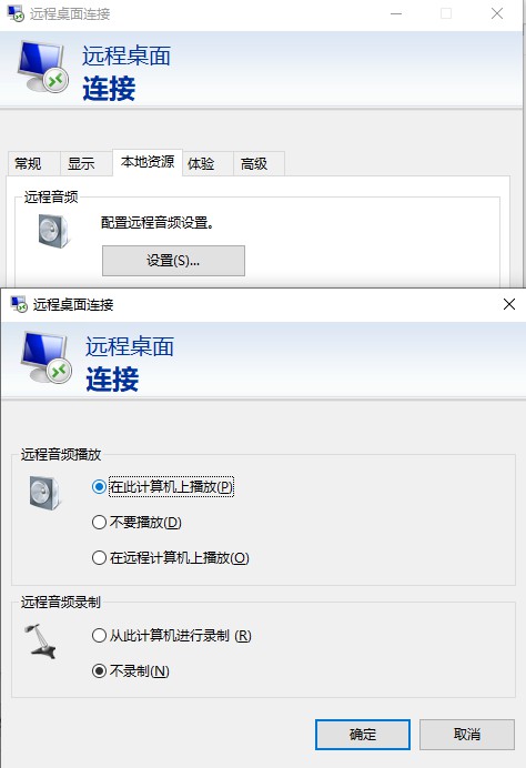 windows10-fxsound-sound-setting-3.jpg