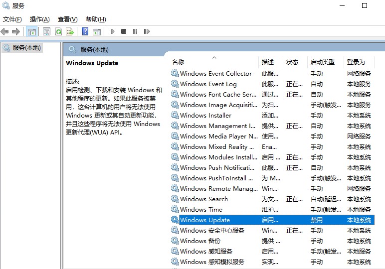windows10-updated-close-1.jpg