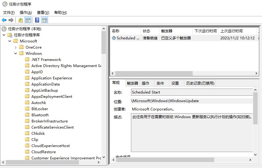 windows10-updated-close-3.jpg