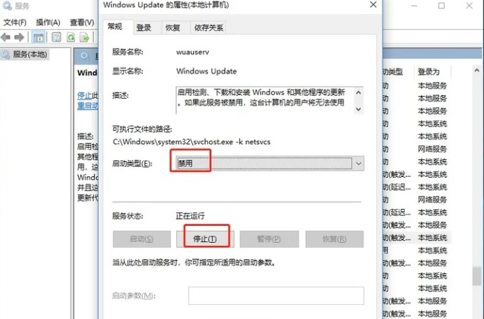 windows10-updated-close-4.jpg