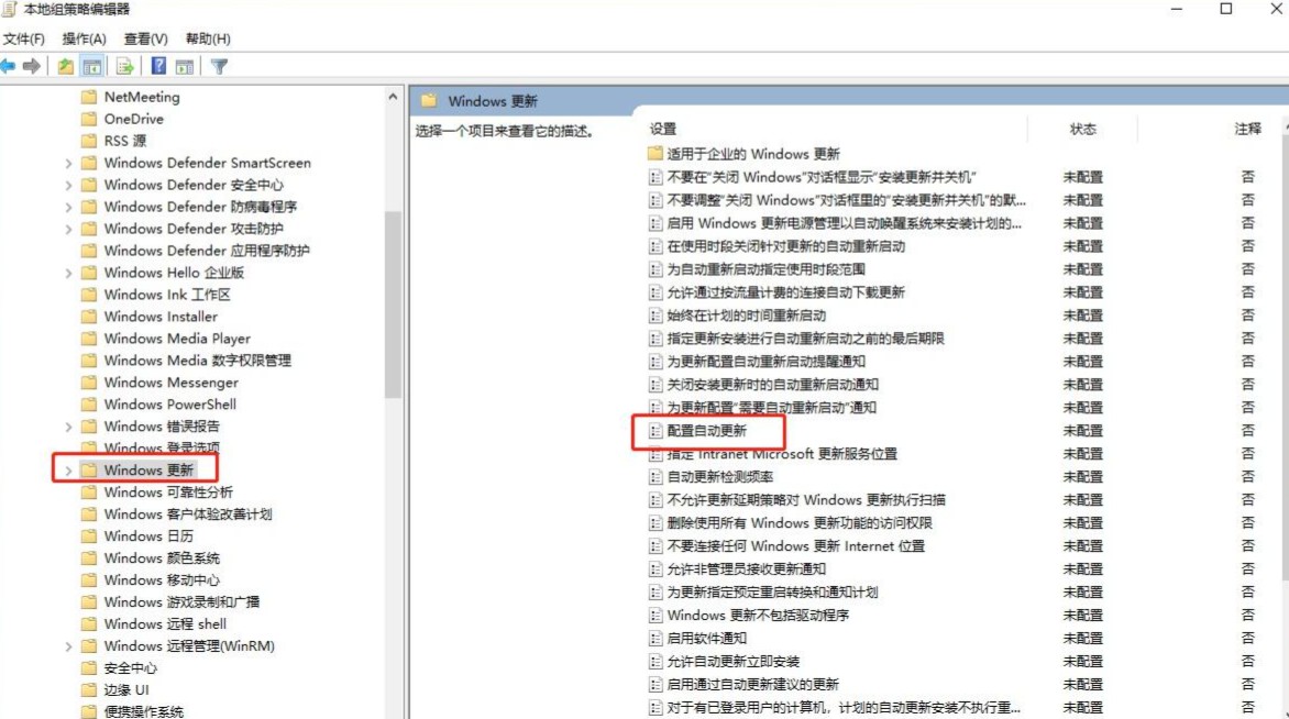 windows10-updated-close-6.jpg