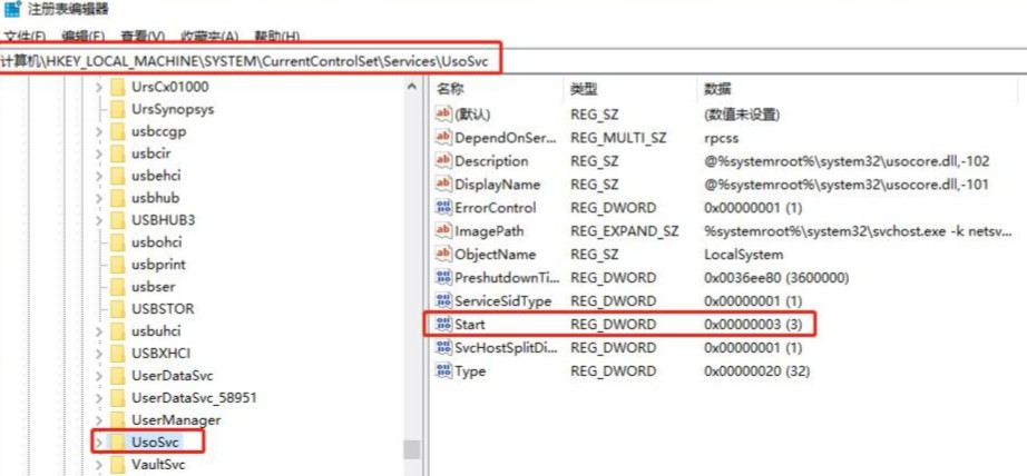 windows10-updated-close-9.jpg